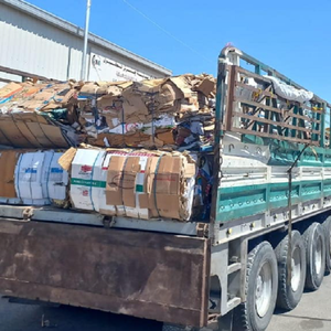 Déchets de papier OINP revêtus # Matériau recyclable haute résistance de qualité 9, capacité de 2000 tonnes, origine Royaume-Uni, prix d'usine - Product Image 4