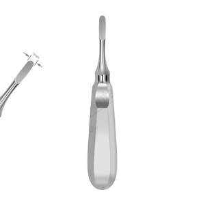 ชุดเครื่องมือถอนฟันปลายตรงขนาด 5 มม. รุ่น Laxation Set ปลายละเอียด คุณภาพสูง ผลิตจากสแตนเลสสตีล - Product Image 1