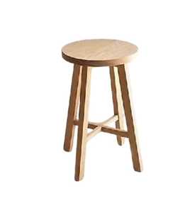 Modern <b>Wood</b> Swivel Bar <b>Stool</b> Round Seat Minimalist Design Stable Base for Outdoor Dining Home Bar Kitchen Restaurant Furniture - Product Image 4