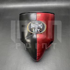 Protectores Inguinales Personalizables de Alta Calidad, Sin Boxeo No Hay Vida, Cuero Vacuno de Primera Calidad para Boxeo, Artes Marciales y Entrenamiento Físico - Product Image 5