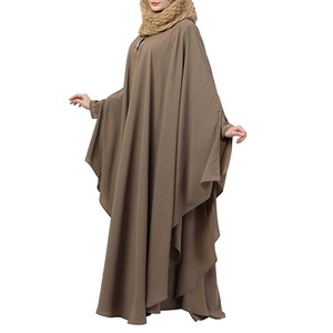 New Elegant Polyester Anti-Static <b>Butterfly</b> Abaya Turkish Style Maxi Length Four-Way Stretch V Neck Long <b>Sleeve</b> Flared Hem - Product Image 2