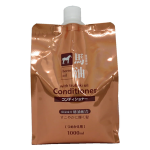 Acondicionador para el cuidado del cuero cabelludo con aceite de caballo Kumano, sin silicona, 1000 ml, recarga, reparación profunda, acabado sedoso, hecho en Japón, tacto suave y sedoso. - Product Image 1
