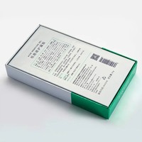 Boîte cadeau en carton rigide avec logo personnalisé imprimé, base et couvercle blancs, revêtement UV, logo en relief, avec insert en mousse