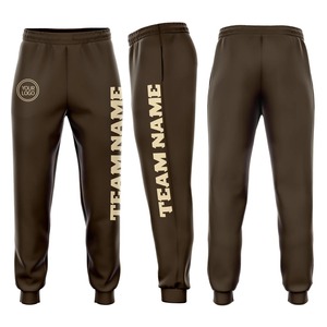 Tailored Winter Track <b>Pants</b> Fleece <b>Lined</b> Warm Thermal Windproof Snow Ski Trapper Style Outdoor Hunting Legwear Joggers Top - Product Image 1