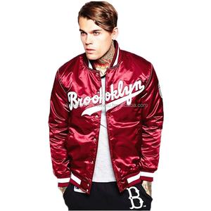Chaqueta Bomber de béisbol de satén reversible personalizada para hombre, chaqueta universitaria acolchada con cuello levantado, chaqueta bordada de estilo formal de invierno - Product Image 6