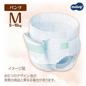 Couches-culottes bébé Moony fabriquées au Japon, faible irritation, confortables, taille M (46-50), 5 à 10 kg, emballage de détail, vente en gros, export en vrac - Product Image 2
