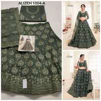 Alizeh - Vestido de Novia Vintage Elegante, Estilo Lehenga, Color Saga, Volumen 1, Dn No. 1004-A Diamantes de Diseño