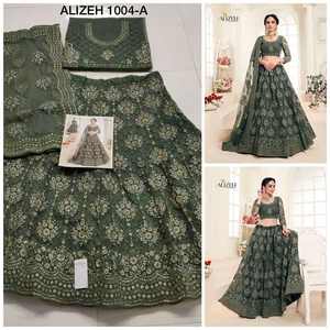 Alizeh Lehenga de Mariée Vintage en Non-tissé, Style Tank, Couleur Héritage Saga Volume 1 Dn No. 1004-A Designer - Product Image 2