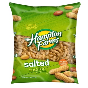 Cacahuetes Tostados con Piel y Sal, Snack con Rico Sabor para Tiendas Minoristas, Supermercados y Disfrute Diario - Product Image 2