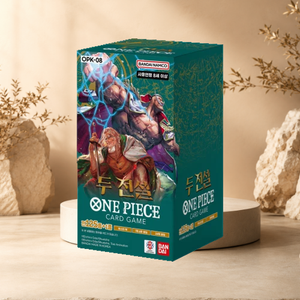 [OPK-08] Boîte de boosters de jeu de cartes coréen Two Legends en papier, restriction d'âge >14 ans pour les revendeurs en ligne - Product Image 1