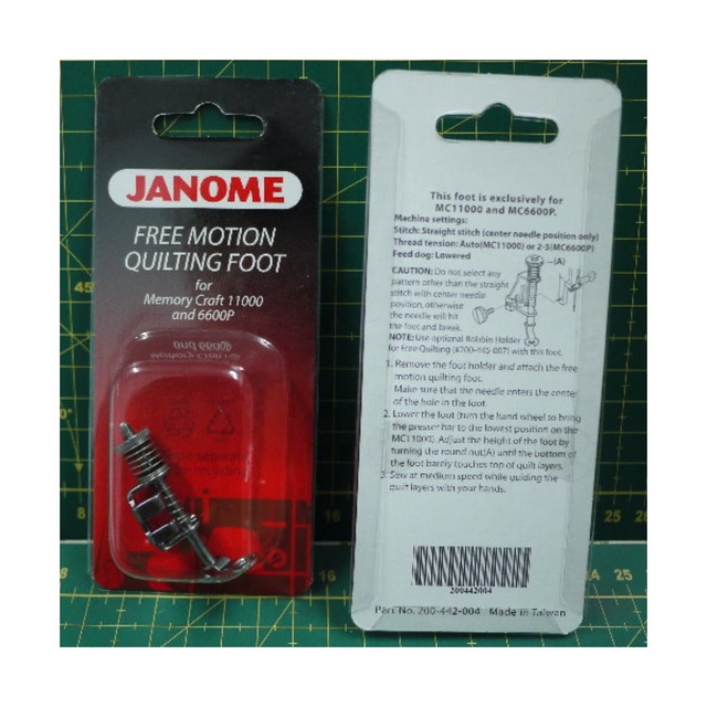 200442004 SECO Brand Presser Foot Quilting Foot Household Made Taiwan Steel Sewing Machine Spare Parts for Janome 1.5 Year