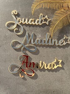 Personalized <b>Wooden</b> Name <b>Sign</b> with Crescent Moon Handmade Wedding Eid Wall Hanging Decor - Product Image 4
