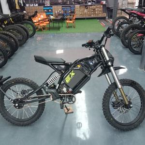 Cineco EX1 Sport Commuting E-BIKE, motos électriques de luxe avec haute performance, autonomie maximale de 80 km, nouveau design, tension 48V - Product Image 5