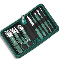 Kit professionnel de soins des ongles en acier inoxydable, ensemble de manucure et pédicure, coupe-ongles avec étui de voyage