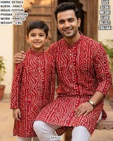 Mini-Me Kurta Traditionnel en Coton Brodé Bandhani à Séchage Rapide pour Homme, Longueur Ras du Sol, Idéal pour Fêtes et Célébrations, Toutes Saisons