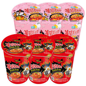 ผู้จัดจำหน่ายราคาส่งถูกสำหรับบะหมี่กึ่งสำเร็จรูปรสไก่เผ็ด Buldak ขนาด 70 กรัม ขายดีในราคาขายส่ง - Product Image 5