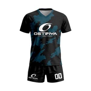 Meilleur fabricant et fournisseur d'uniformes de football, ensembles respirants à manches courtes imprimés, prix de gros, faible MOQ - Product Image 1