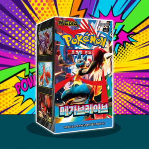 Caja de Sobres de Cartas Coleccionables Pokémon M1L Mega Brave Edición Coreana, Juego de Cartas Coleccionables con Figuras y Paquetes de Cartas - Product Image 6