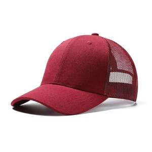 Casquette de baseball classique noire unie avec panneau arrière en maille et visière incurvée, personnalisable avec logo, fermeture snapback – Fournisseur B2B USA, UK, UE - Product Image 5