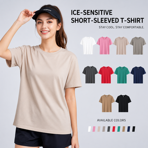 เสื้อยืด OEM ยูนิเซ็กซ์ ผ้าไอซ์ซิลค์ เย็นสบาย ผ้าฝ้าย สีพื้น แขนสั้น ใส่สบาย ทรงหลวม ระบายอากาศดี แฟชั่นทันสมัย สำหรับฤดูร้อน - Product Image 1