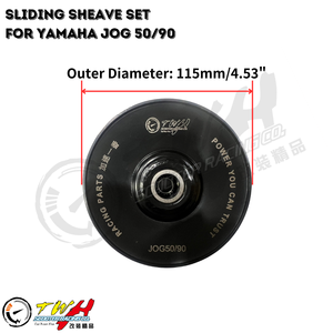 Kit de couple de transmission CVT pour moto de course TWH JOG - Product Image 3