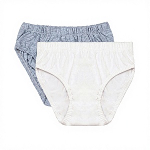 กางเกงในผ้าคอตตอนเนื้อนุ่มสำหรับเด็ก100% กางเกงในถักแบบไร้รอยต่อสำหรับเด็กผู้ชายวัยหัดเดินชุดชุดชั้นในสำหรับเด็กอินเดียช้อปปิ้งออนไลน์ - Product Image 1