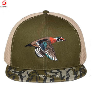 Casquette de baseball ajustable pour homme en toile de polyester premium avec maille frontale, style décontracté et urbain, quatre modèles - Product Image 4