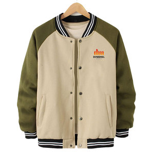 Blouson universitaire grande taille pour homme en gros – Idéal pour l'extérieur, col montant, blouson d'hiver pour homme - Product Image 1