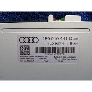 Módulo de Control de Cámara de Visión Trasera para A6 4F, 4G 2008-2014, Usado, ORIGINAL 4F0910441D - Product Image 2