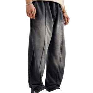 Pantalon en denim brut de qualité supérieure, coupe ample, construction robuste, poches profondes, coupe large traditionnelle, style industriel - Product Image 1