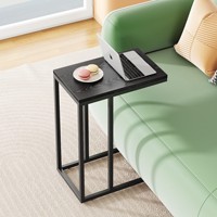 Table d'appoint de salon avec rangement, table d'angle en U sur pied, table de chevet moderne pour chambre, bureau, ordinateur, table à thé solide