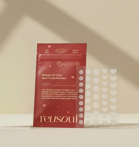Parches Reusoul 2026 para Cubrir Imperfecciones, Acné y Espinillas, Parches Hidrocoloides para Curar, Saludables para Rostro y Cuerpo, Cubren Granos de Forma Invisible - Product Image 3