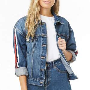 Chaqueta Vaquera a Rayas Personalizada para Mujer, Abrigo de Mezclilla de Alta Calidad, Ropa Exterior Informal y Moderna - Product Image 4