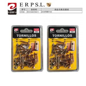 Viti per Fibra Ottica 4*25mm, Tornillos per Prodotti in Fibra - Product Image 3