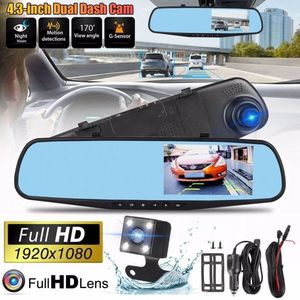 Telecamera da cruscotto HD 1080P con doppio obiettivo, DVR per auto, specchietto retrovisore, videoregistratore anteriore e posteriore IPS, registrazione in loop, modalità parcheggio - Product Image 2