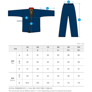 Kids BJJ Gi Brazilian Jiu Jitsu Suit Competition Uniform MMA Training Gear Custom Kimono OEM Pakistan - Product Image 6