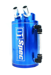 Tanque de Captación de Aceite del Motor TAIWAN D1SPEC - Conexión de 9 mm Compatible con Autos Japoneses Universales. Recipiente de Aluminio. Petróleo y Gas de Alta Eficiencia - Product Image 2