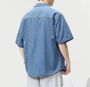 Chemise en jean à manches courtes pour homme, col rabattu, couleur unie, boutonnée, décontractée, ample, pour la mode d'automne - Product Image 2