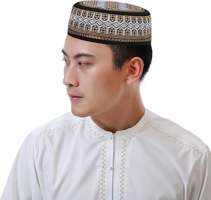 Nouvelles casquettes de prière islamiques personnalisées imprimées Oman Namaz pour hommes musulmans – Vente en gros de casquettes de prière islamiques rondes brodées pour hommes - Product Image 2