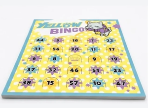 Cartes de Bingo pour le divertissement éducatif - Ensemble de cartes en papier portables - Product Image 3