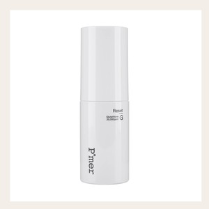 Suero facial coreano Puremer Functional Cosmetic Puremer Reset Glutathione Ampoule, suero facial con glutatión, suero facial antiedad. - Product Image 4