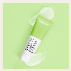 Produits de soin de la peau coréens Dr Plainerus Jet Cure Crème éclaircissante pour les taches brunes, les imperfections, les pores, le teint et les rides 80ml - Product Image 6