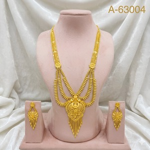 Middle East <b>Arab</b> Dubai Popular Heart-shaped Copper Alloy Necklace <b>Ring</b> Link Chain 14K Gold Plated Quartz Unisex Fashion Jewelry - Product Image 3