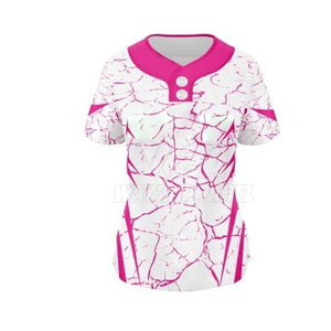 ชุดซอฟต์บอล เสื้อเจอร์ซีย์และกางเกงระบายอากาศได้ดี สำหรับฝึกซ้อมและแข่งขันของทีม - Product Image 4