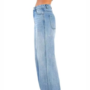 Pantalon large à taille haute pour femmes, coupe ample décontractée, confortable, longueur complète, pantalon à la mode pour un usage quotidien - Product Image 2