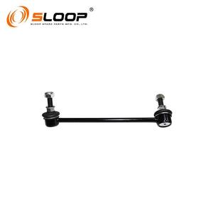 Lien de barre anti-balancement arrière L CLN-85L pour Nissan pour Infiniti - Product Image 1