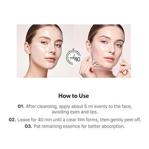 [APOTHE] รีจูวีโกลว์ พีดีอาร์เอ็น คอลลาเจน แรปปิ้ง มาส์ก 70 มล. ครีมบำรุงผิวหน้า เปปไทด์ เอคโทอิน กระชับผิว ลดเลือนริ้วรอย ทำความสะอาดรูขุมขน เหมาะสำหรับทุกสภาพผิว - Product Image 4