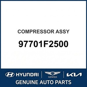 Pièces et accessoires automobiles et camionnettes neuves Elantra 97701F2500 - Product Image 1