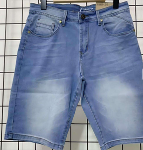 Shorts Bermuda en toile de coton bleu foncé pour homme, taille mi-haute, fermeture boutonnée, style décontracté avec poches 291657ZA - Product Image 4