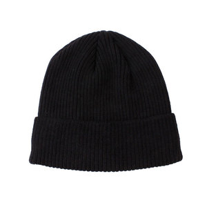 Bonnet personnalisé en tricot avec logo pour promotion de marque, vente en gros - Product Image 1